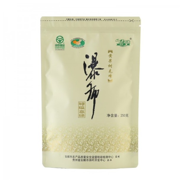 貴州綠茶 安順瀑布茶辦公茶2021新茶 特級(jí)高綠250g袋裝