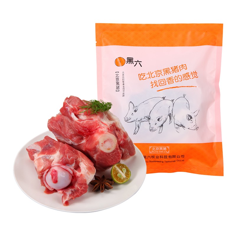 北京黑豬肉棒骨