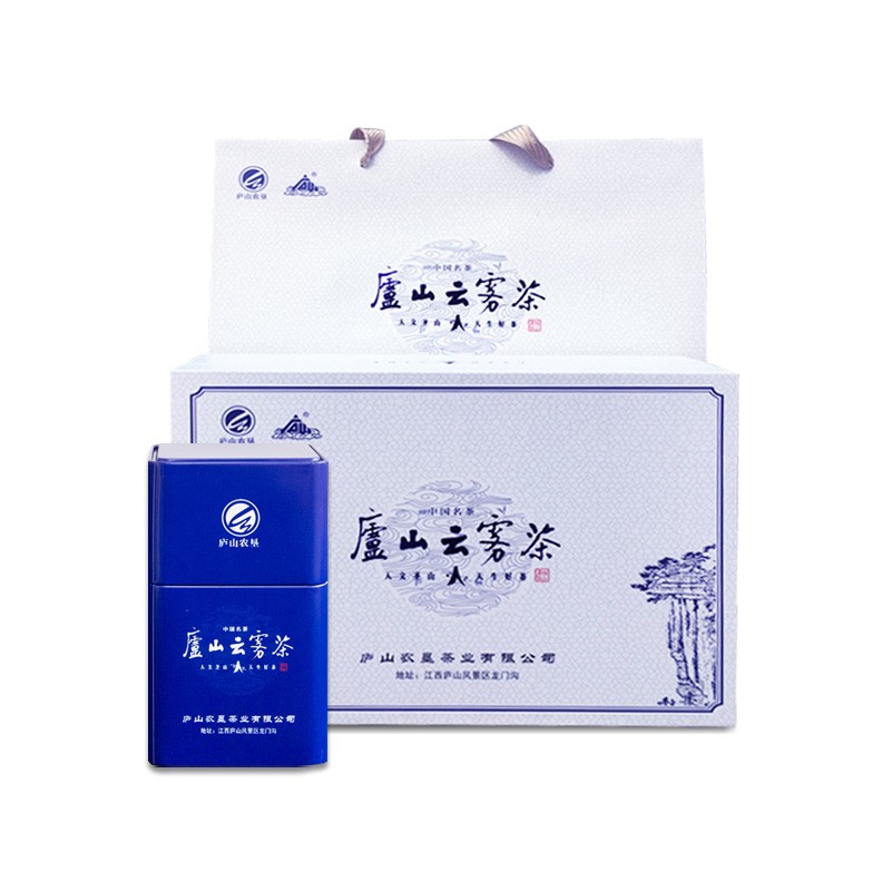 廬山云霧茶綠茶 茶葉醇香耐泡2021年新茶禮盒裝一級(jí)400G